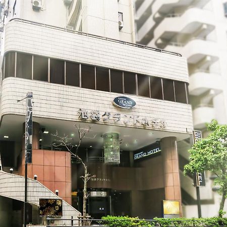 Ikebukuro Grand Hotel Tóquio Exterior foto