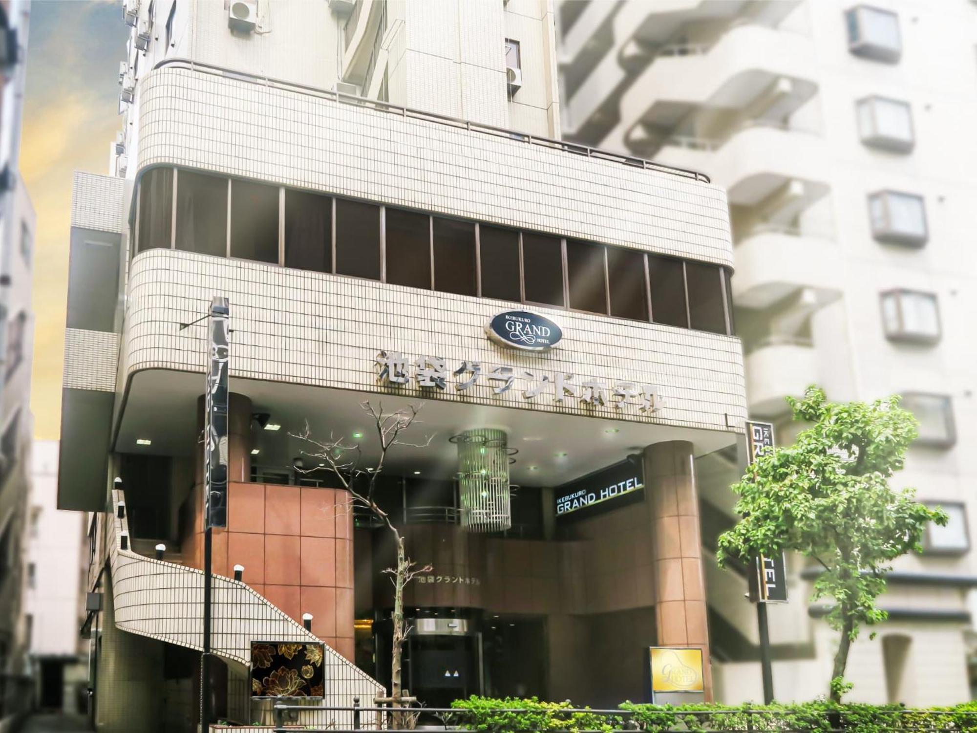 Ikebukuro Grand Hotel Tóquio Exterior foto