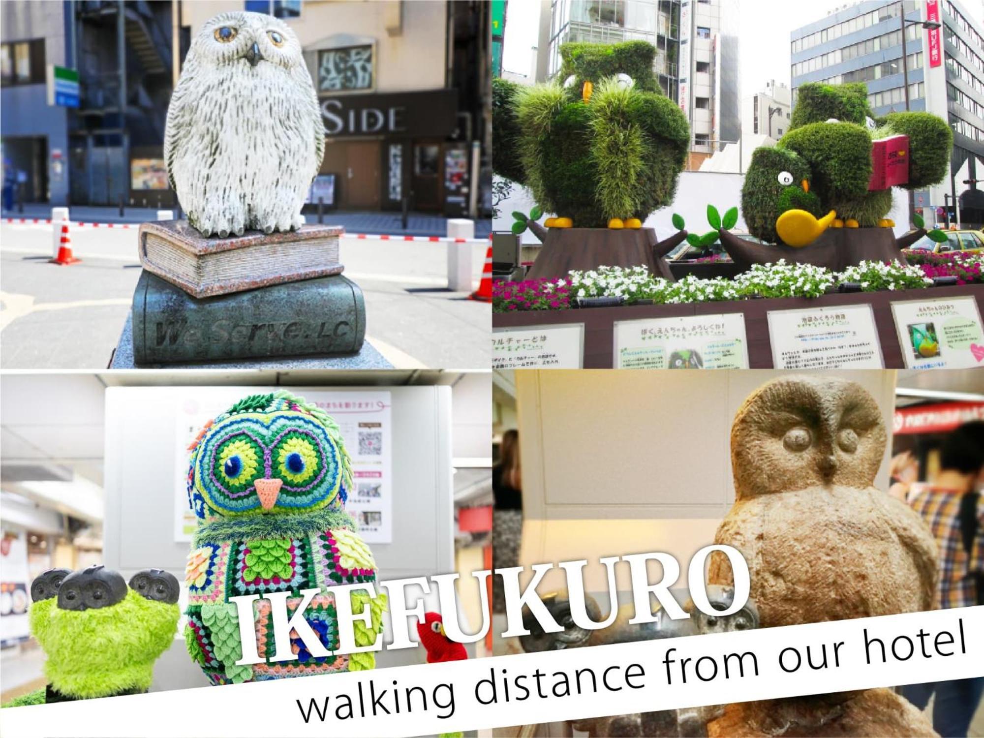Ikebukuro Grand Hotel Tóquio Exterior foto