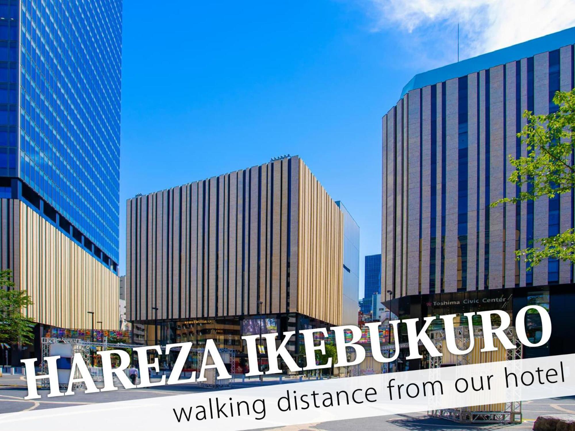 Ikebukuro Grand Hotel Tóquio Exterior foto