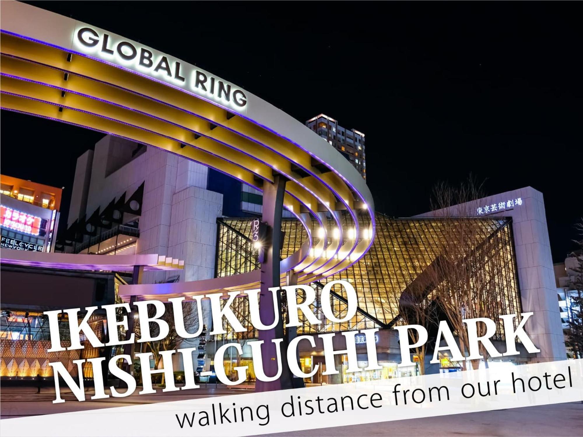 Ikebukuro Grand Hotel Tóquio Exterior foto