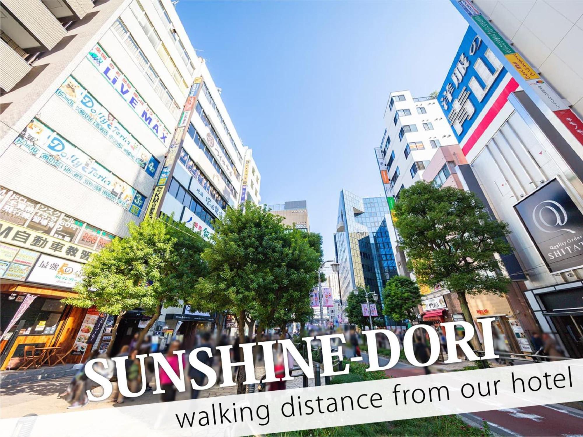 Ikebukuro Grand Hotel Tóquio Exterior foto